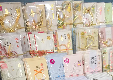 冠婚葬祭や贈り物・ご挨拶の必需品