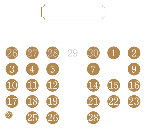 営業日カレンダー202312