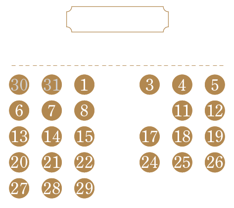 営業日カレンダー202609
